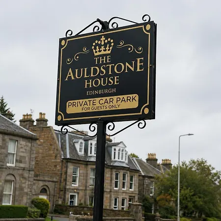 The Auldstone House-3